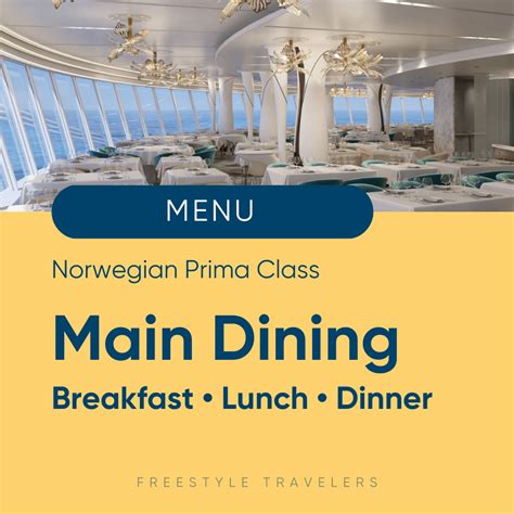Breakfast hours 700am - 930am varies by port Lunch hours 1200pm - 200pm Dinner hours 530pm - 930pm Click the links below to see more of the menus available in the Haven Restaurant The Haven Breakfast Menu The Haven Lunch Menu The Haven Dinner & Dessert Menu. . Ncl menus 2023